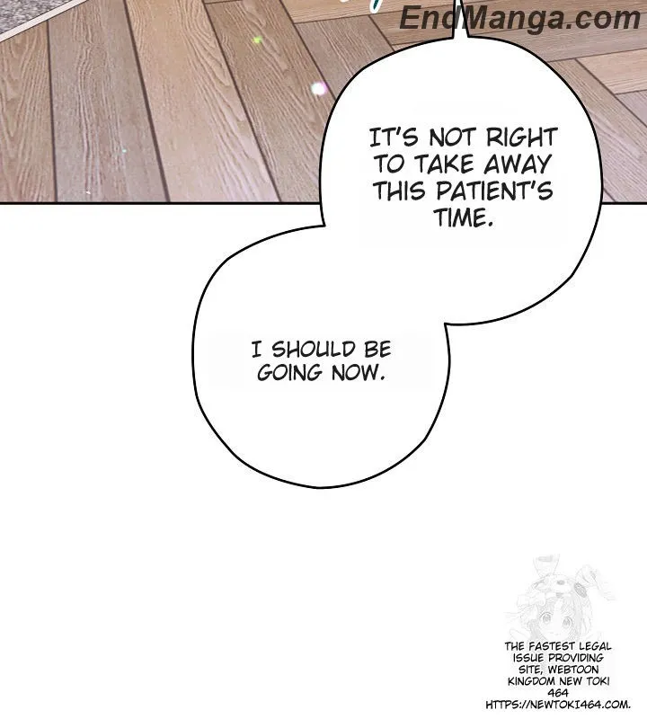Sigrid - Manhwa Chapter 119 - page 71