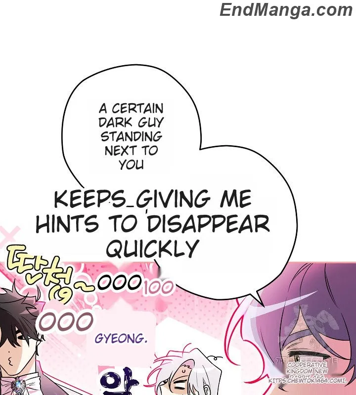 Sigrid - Manhwa Chapter 119 - page 72
