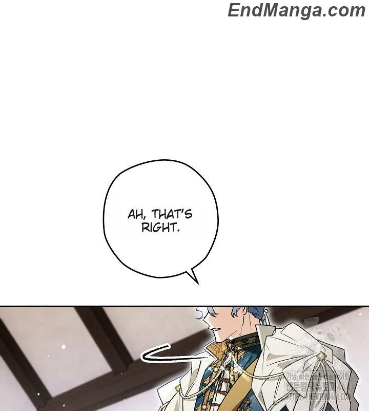Sigrid - Manhwa Chapter 119 - page 74