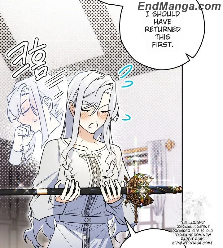 Sigrid - Manhwa Chapter 119 - page 85