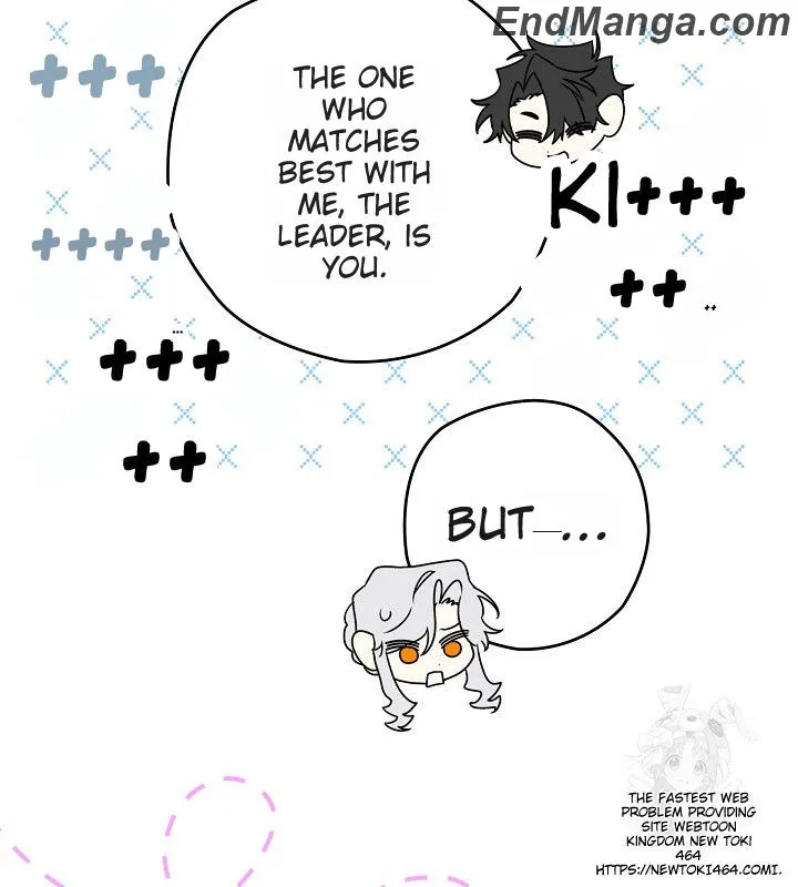 Sigrid - Manhwa Chapter 120 - page 106
