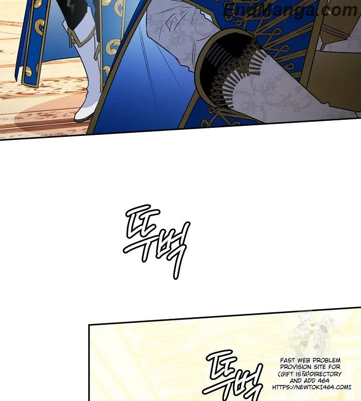 Sigrid - Manhwa Chapter 120 - page 122
