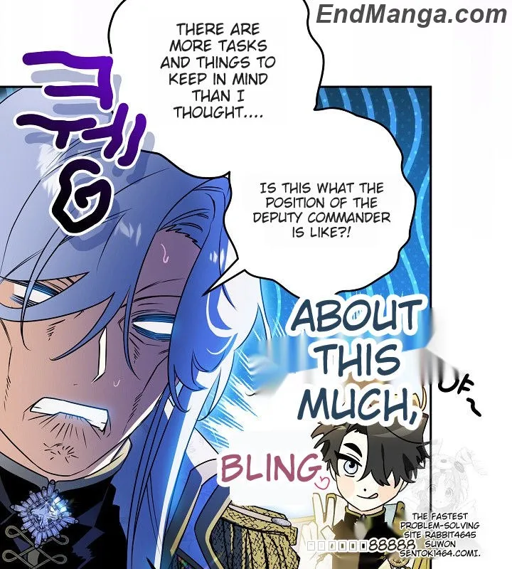 Sigrid - Manhwa Chapter 120 - page 137