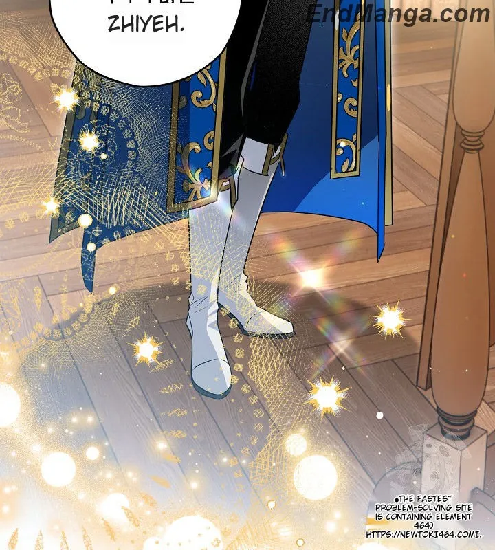 Sigrid - Manhwa Chapter 120 - page 51