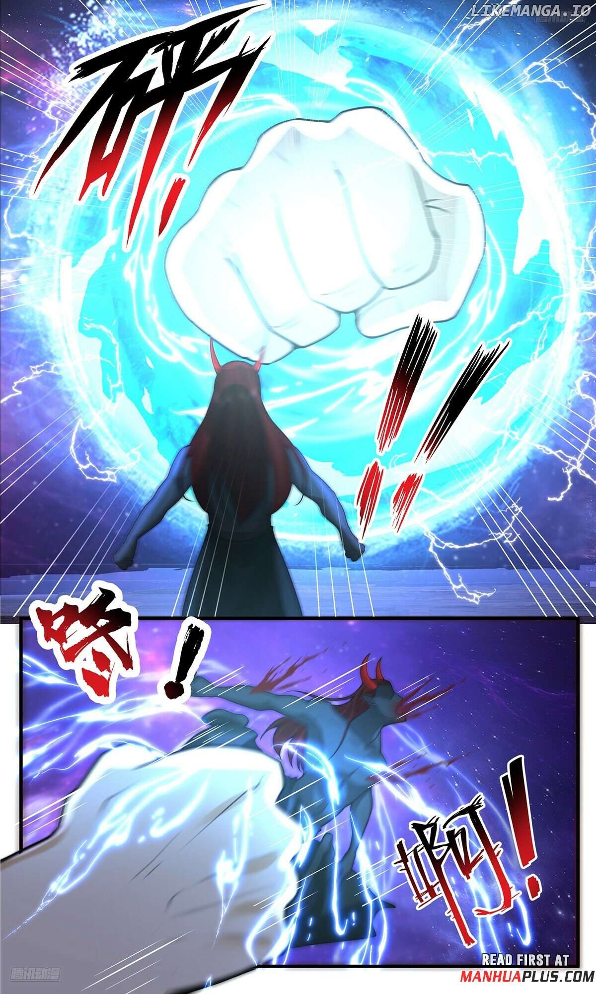 Martial Peak Chapter 3776 - page 5