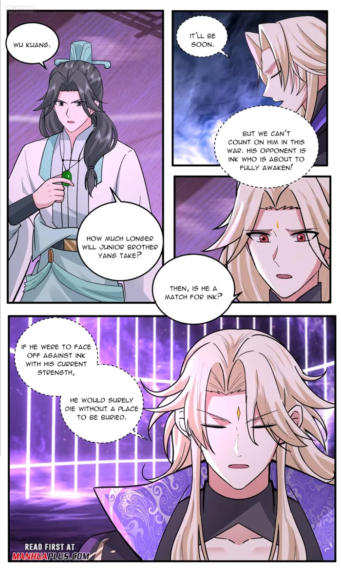 Martial Peak Chapter 3780 - page 5