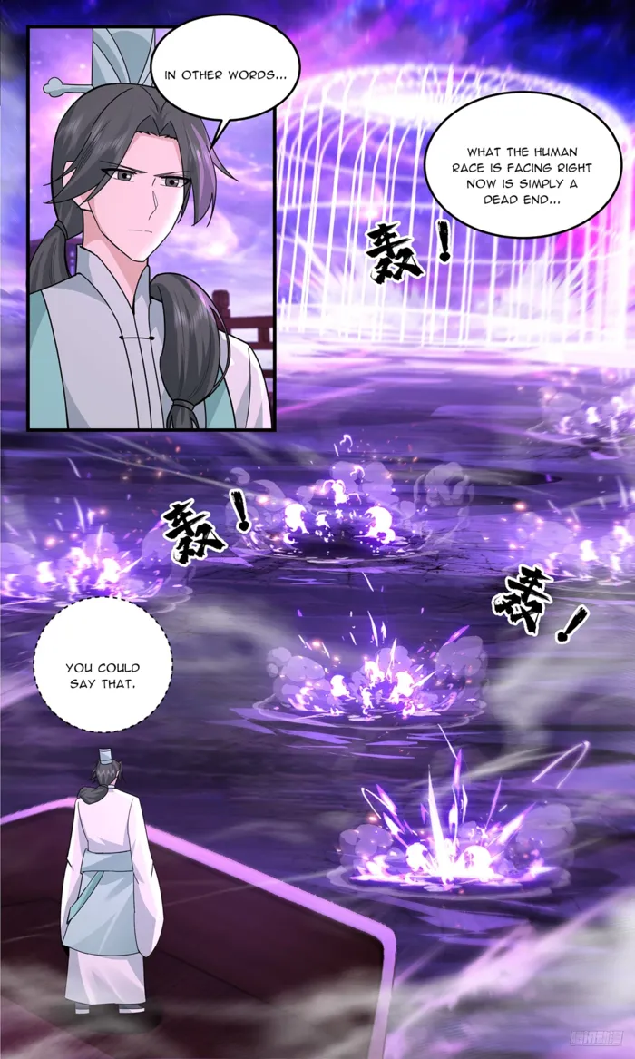 Martial Peak Chapter 3780 - page 6