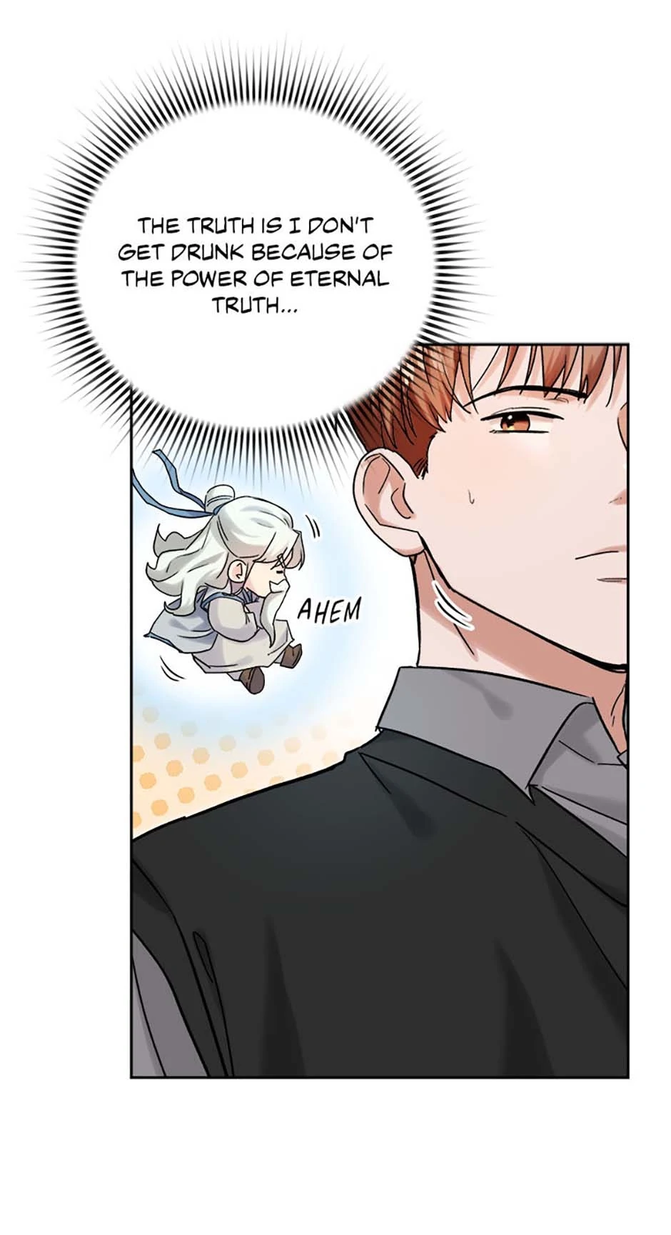The Definition of A Top Star Chapter 95 - page 63