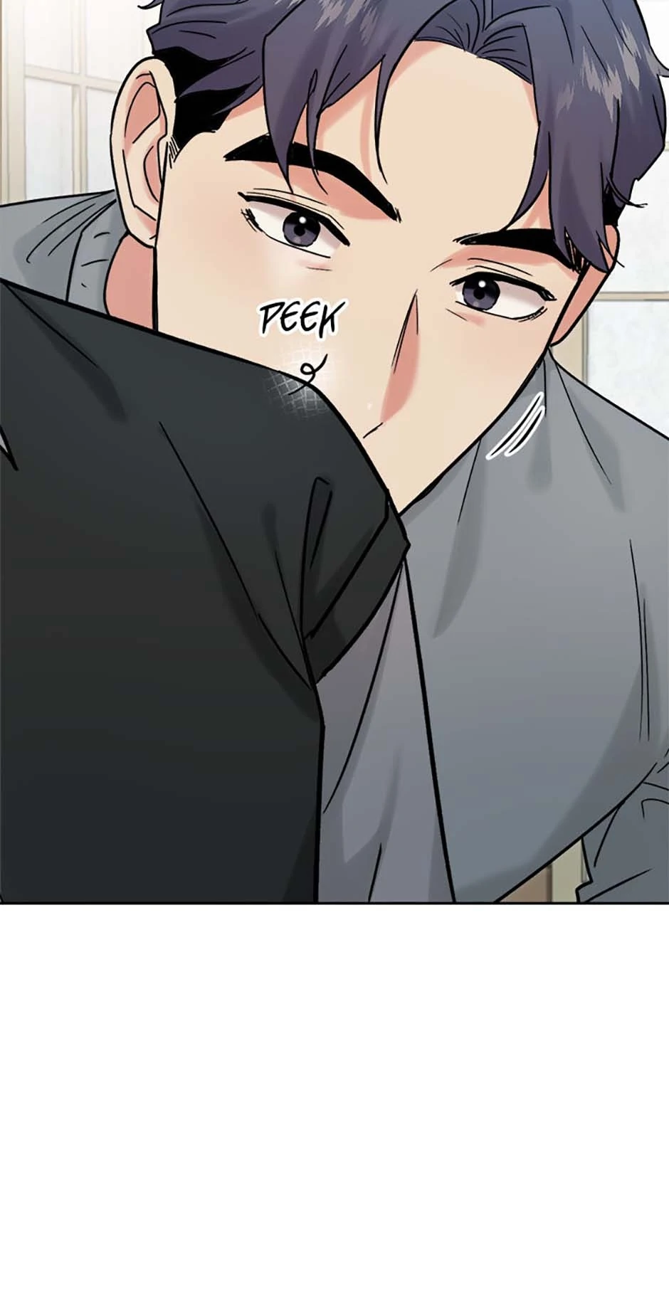 The Definition of A Top Star Chapter 95 - page 73