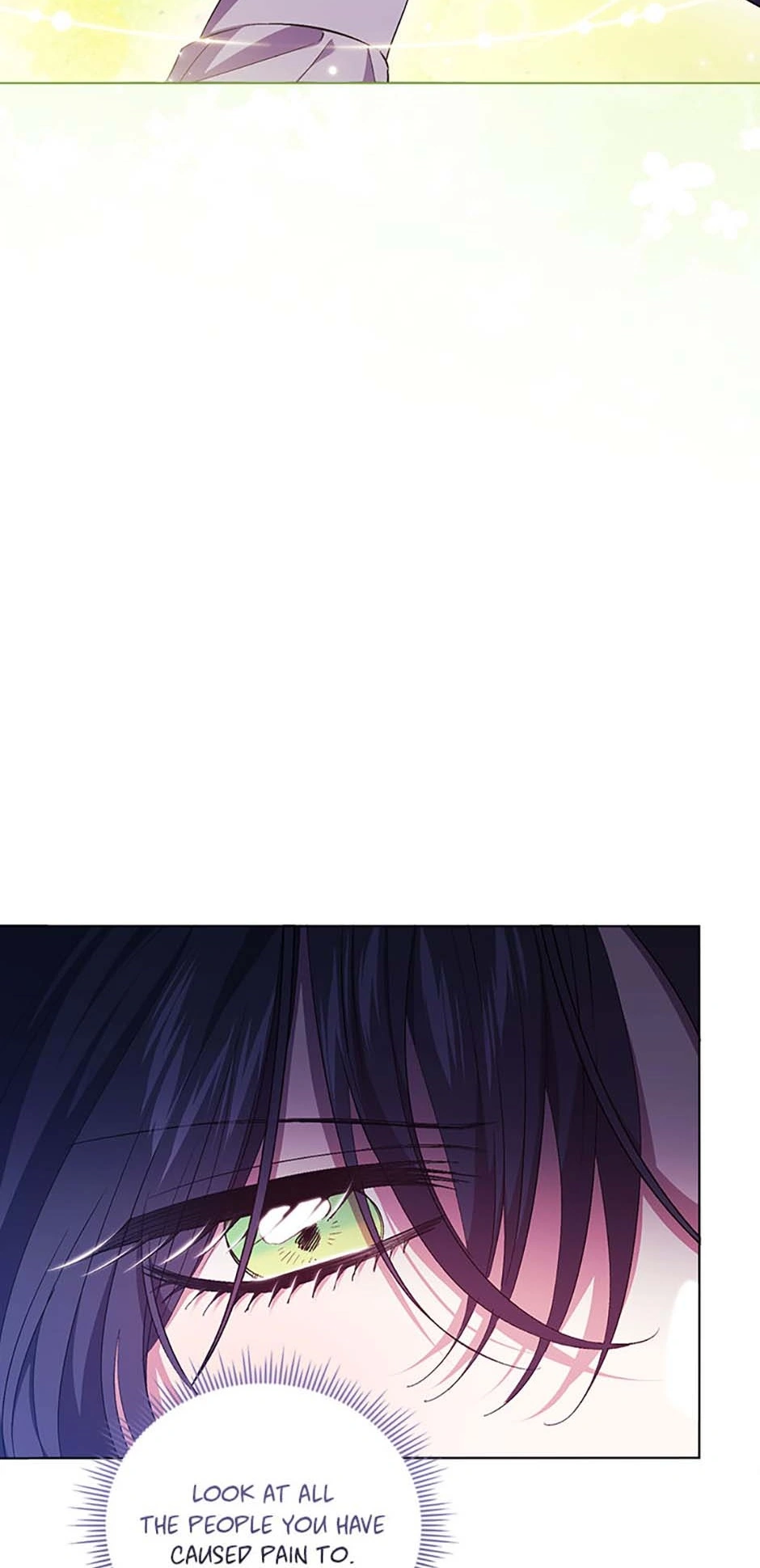 I Don't Trust My Twin Chapter 63 - page 20