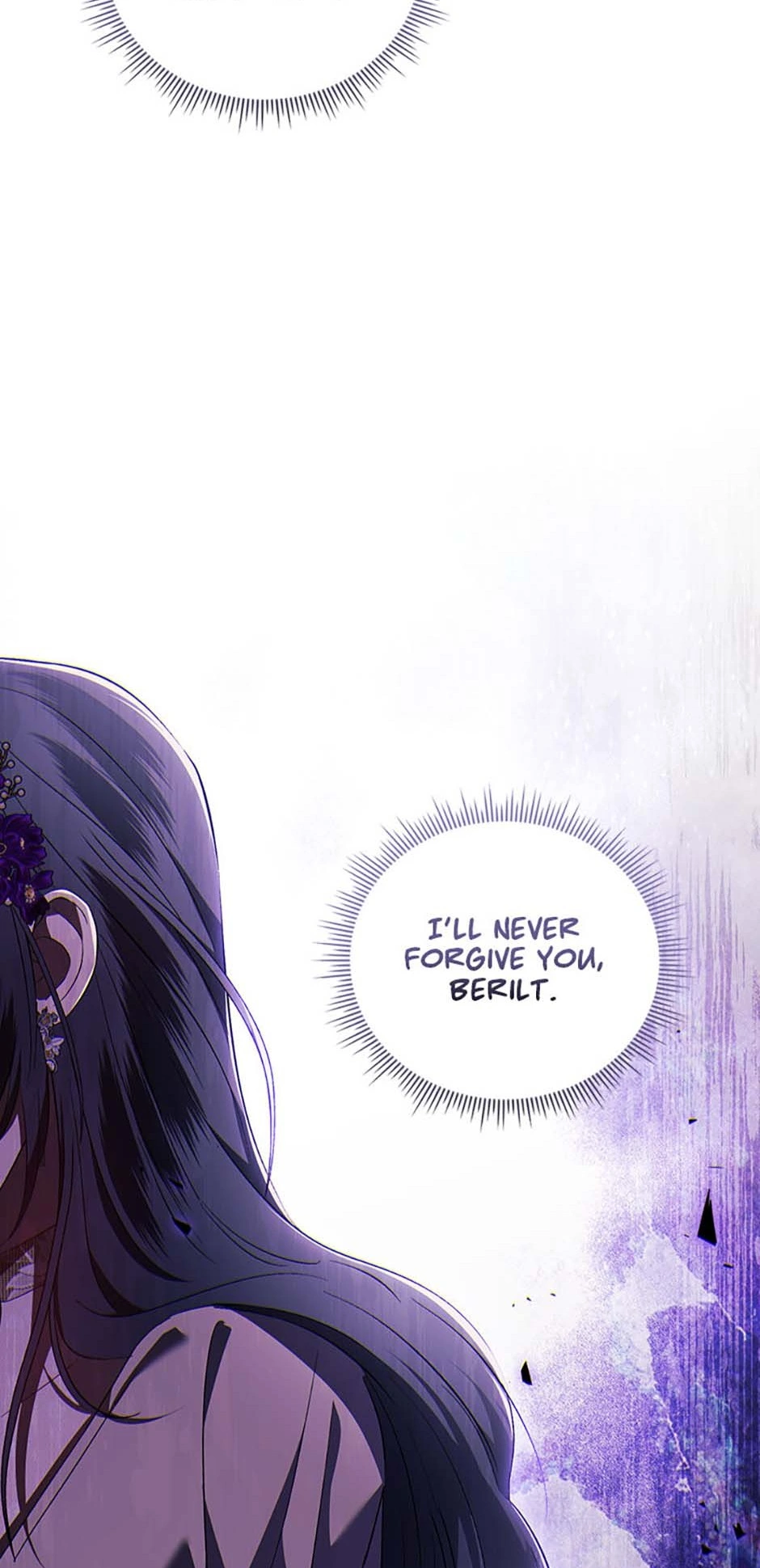 I Don't Trust My Twin Chapter 63 - page 21
