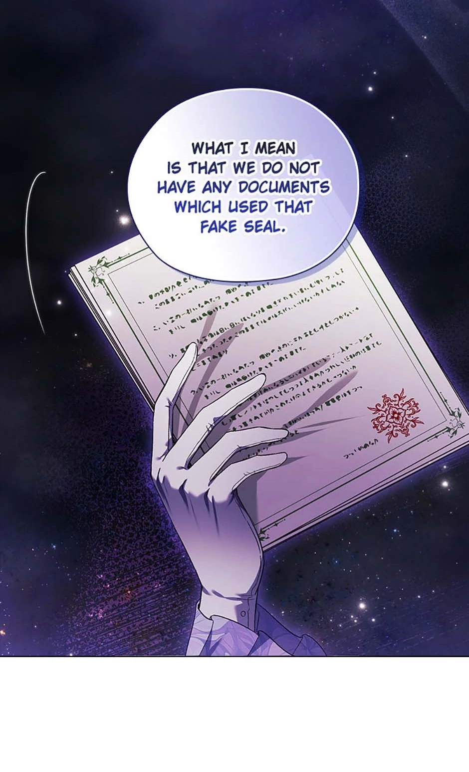 I Don't Trust My Twin Chapter 66 - page 54