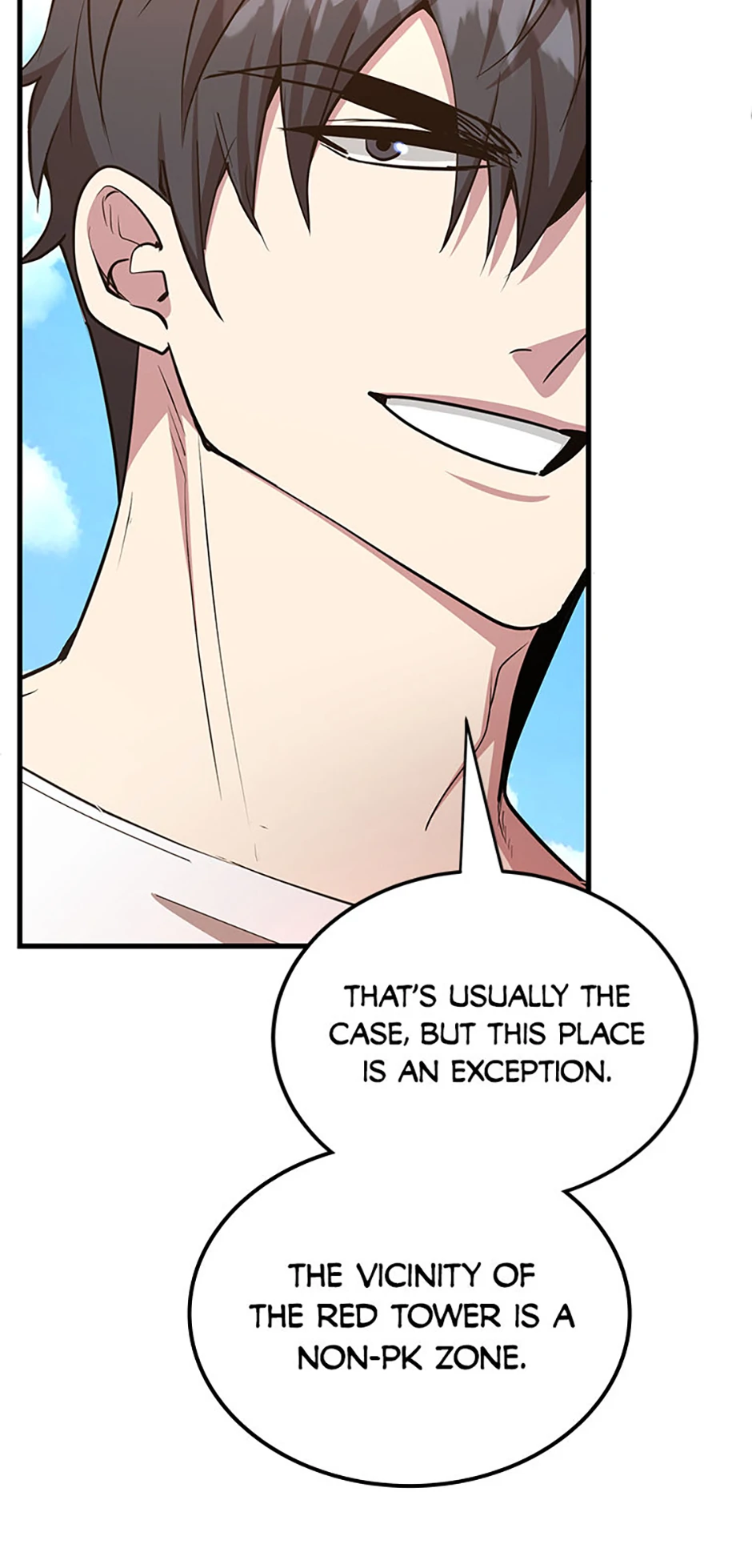 The 10-Star Player's Lucky Draw Chapter 80 - page 19