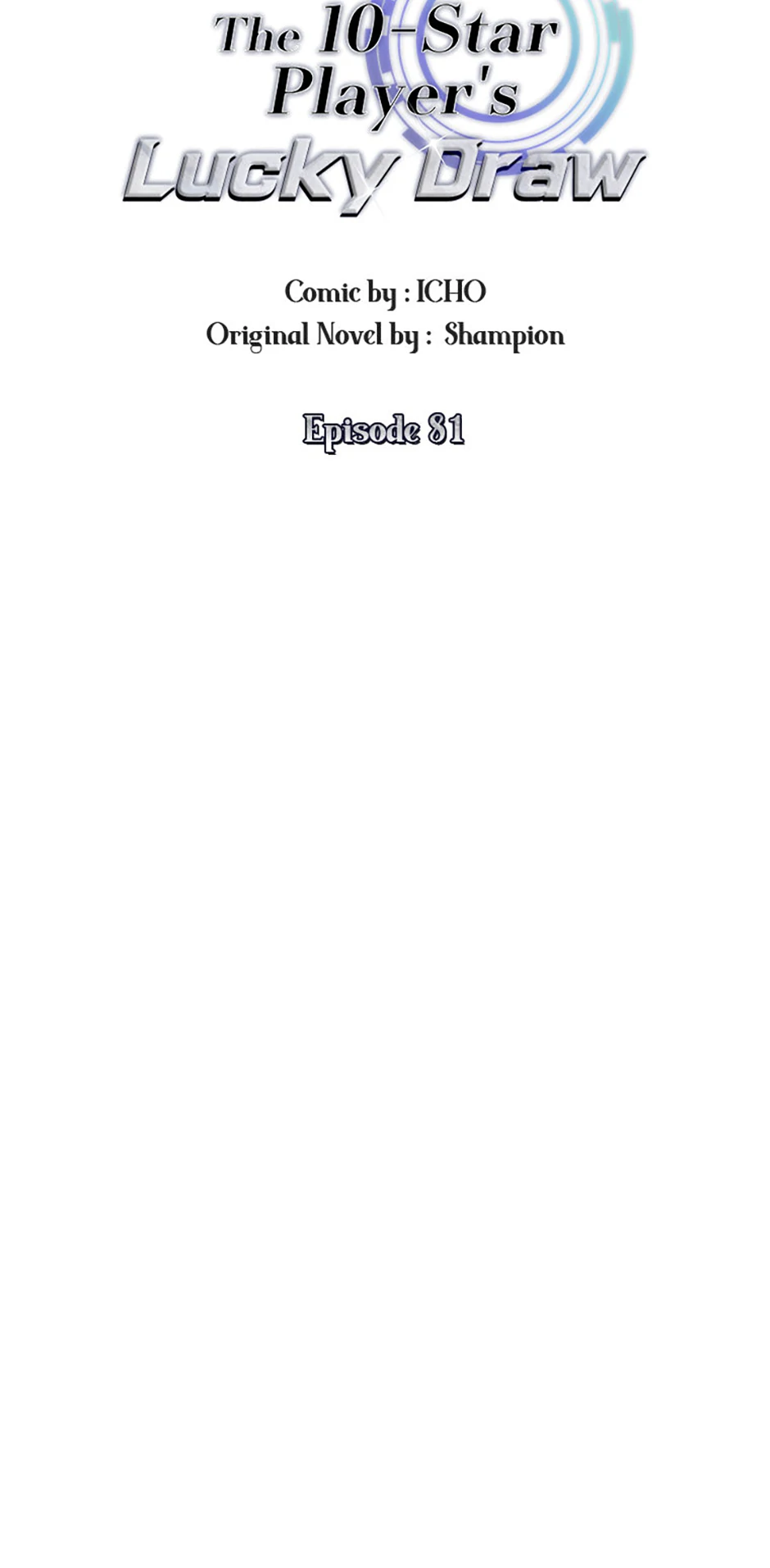 The 10-Star Player's Lucky Draw Chapter 81 - page 41