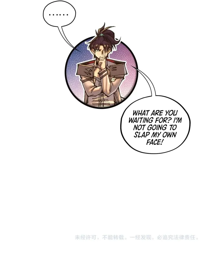 The Ultimate of All Ages Chapter 361 - page 14