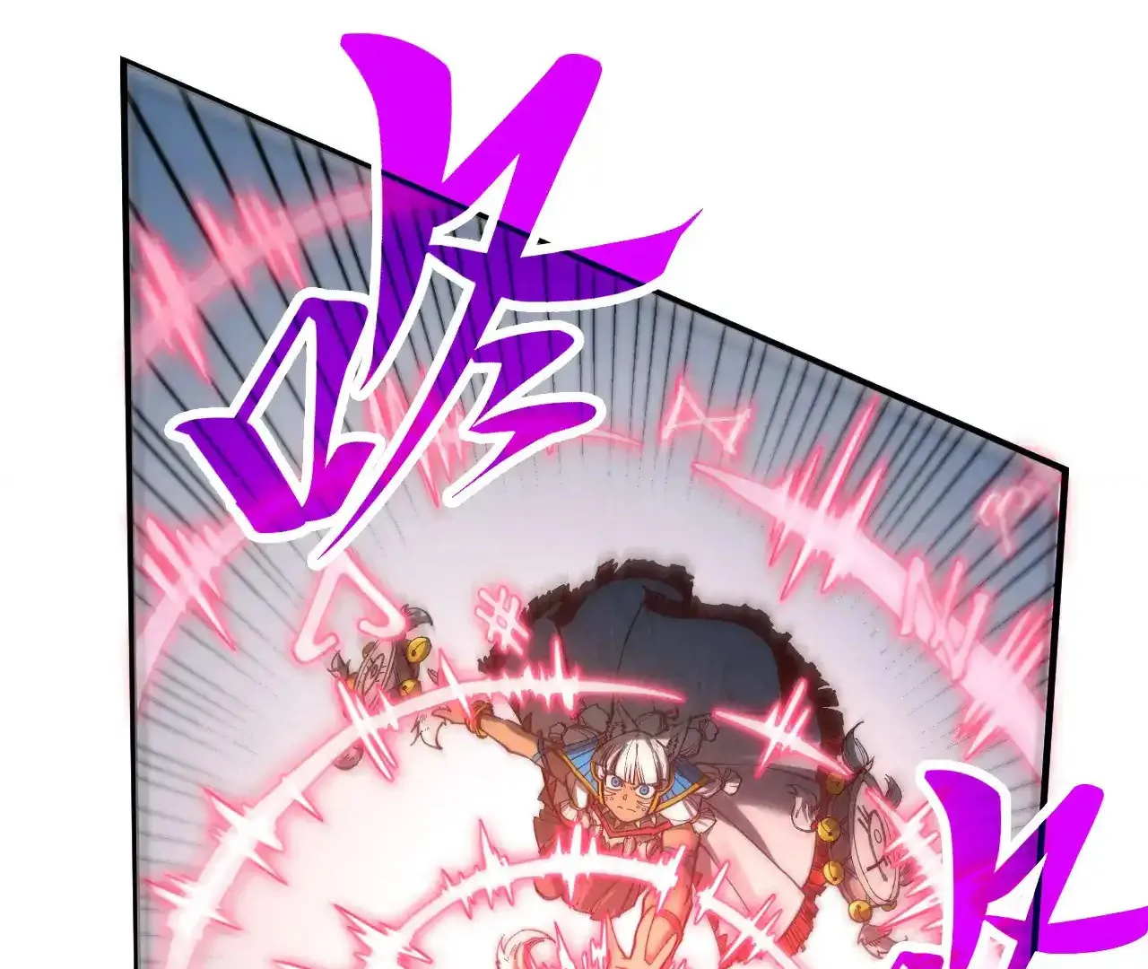 The Ultimate of All Ages Chapter 365 - page 103