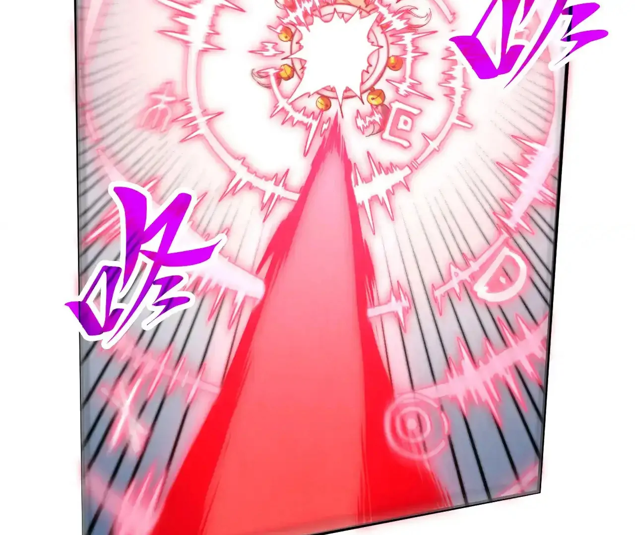 The Ultimate of All Ages Chapter 365 - page 104