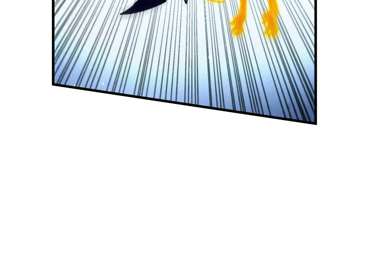 The Ultimate of All Ages Chapter 365 - page 109