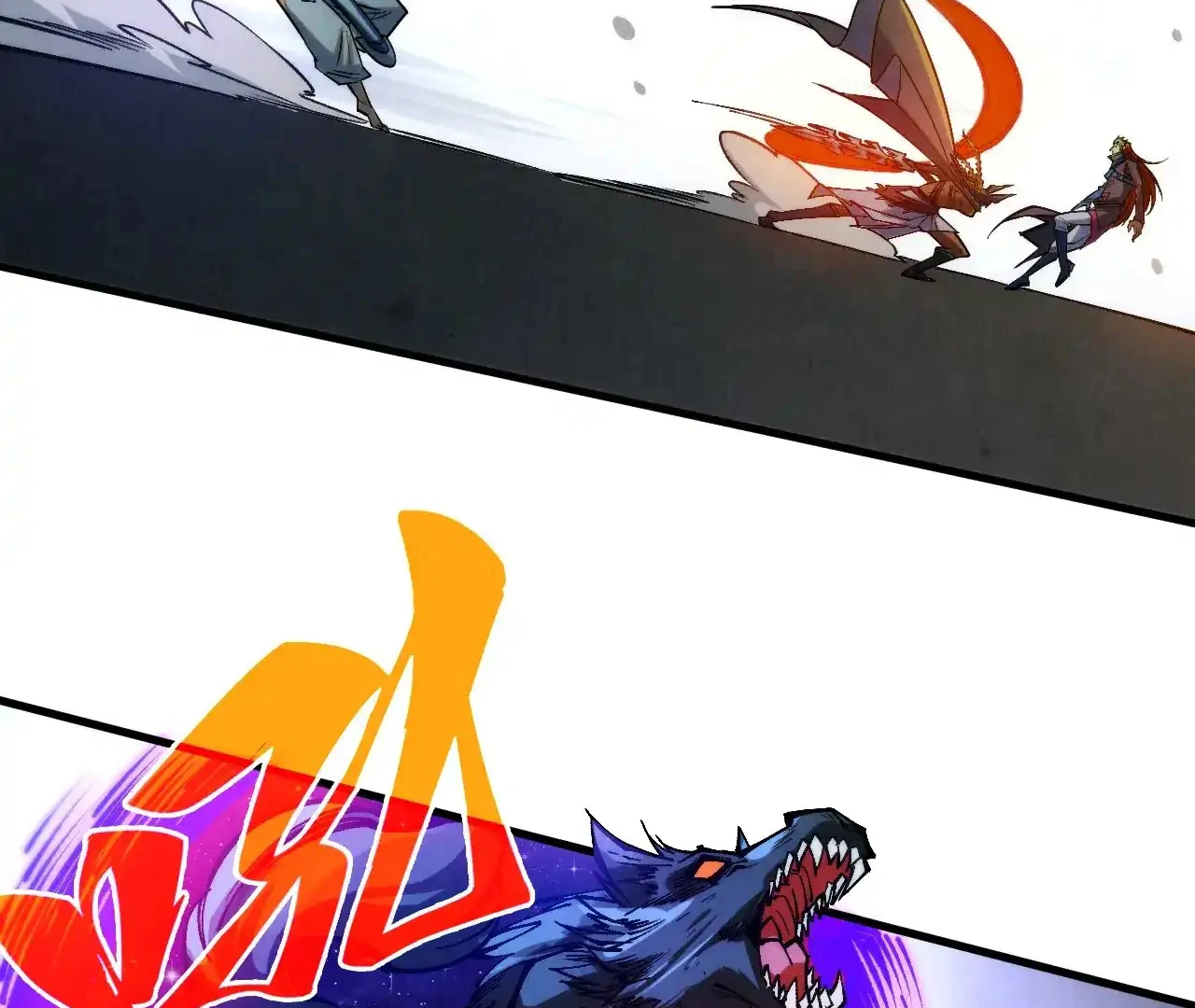 The Ultimate of All Ages Chapter 365 - page 12