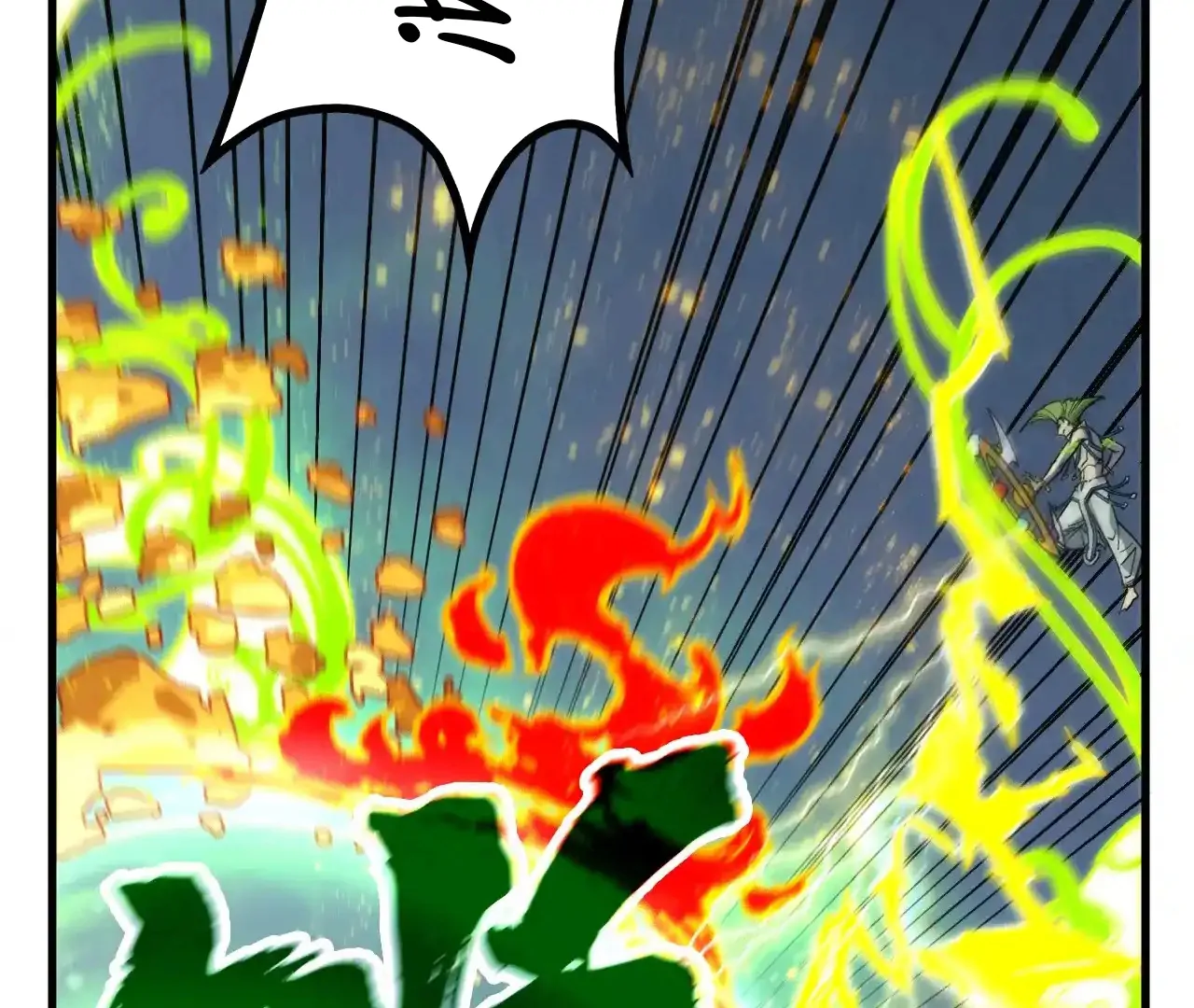 The Ultimate of All Ages Chapter 365 - page 128