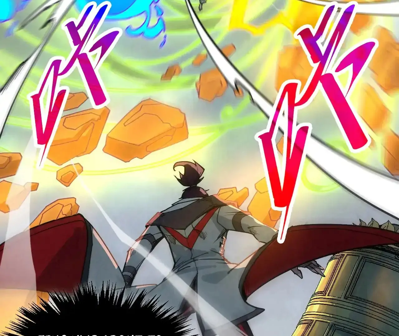 The Ultimate of All Ages Chapter 365 - page 139
