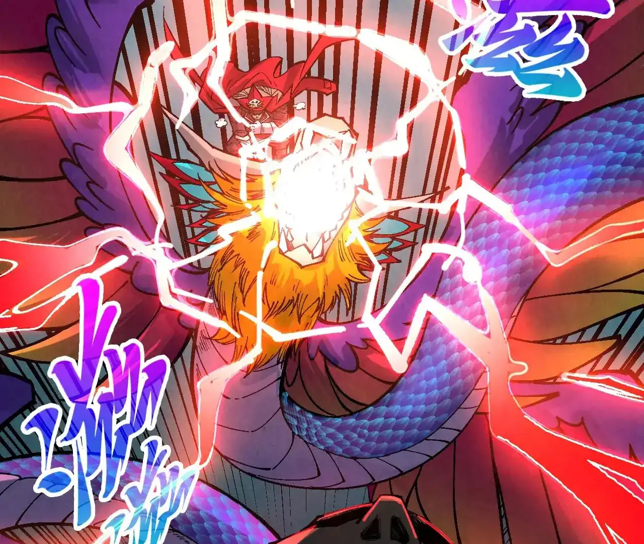 The Ultimate of All Ages Chapter 365 - page 42