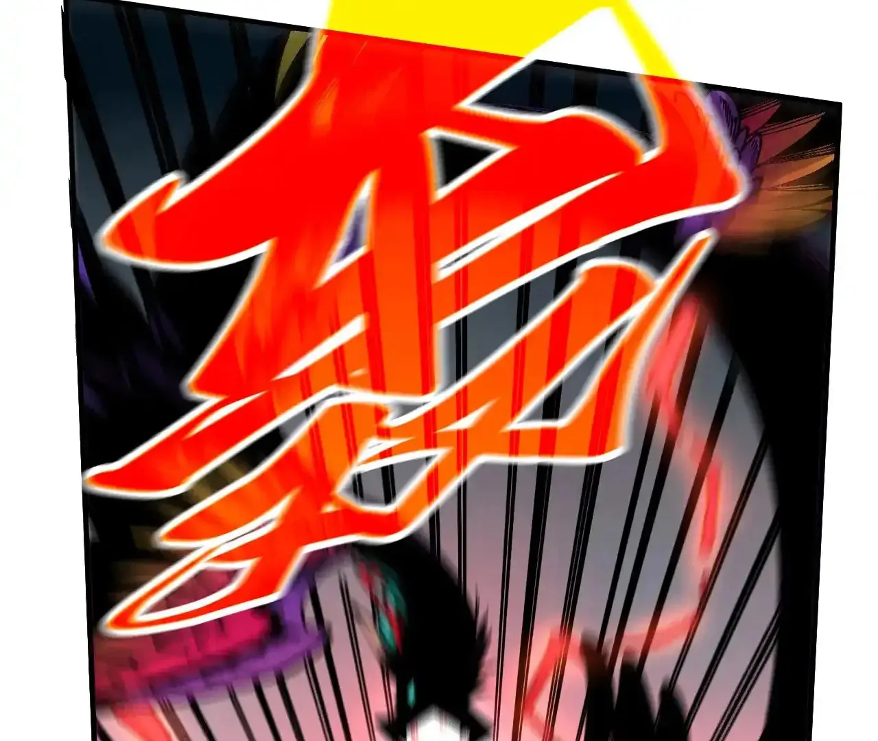 The Ultimate of All Ages Chapter 365 - page 45