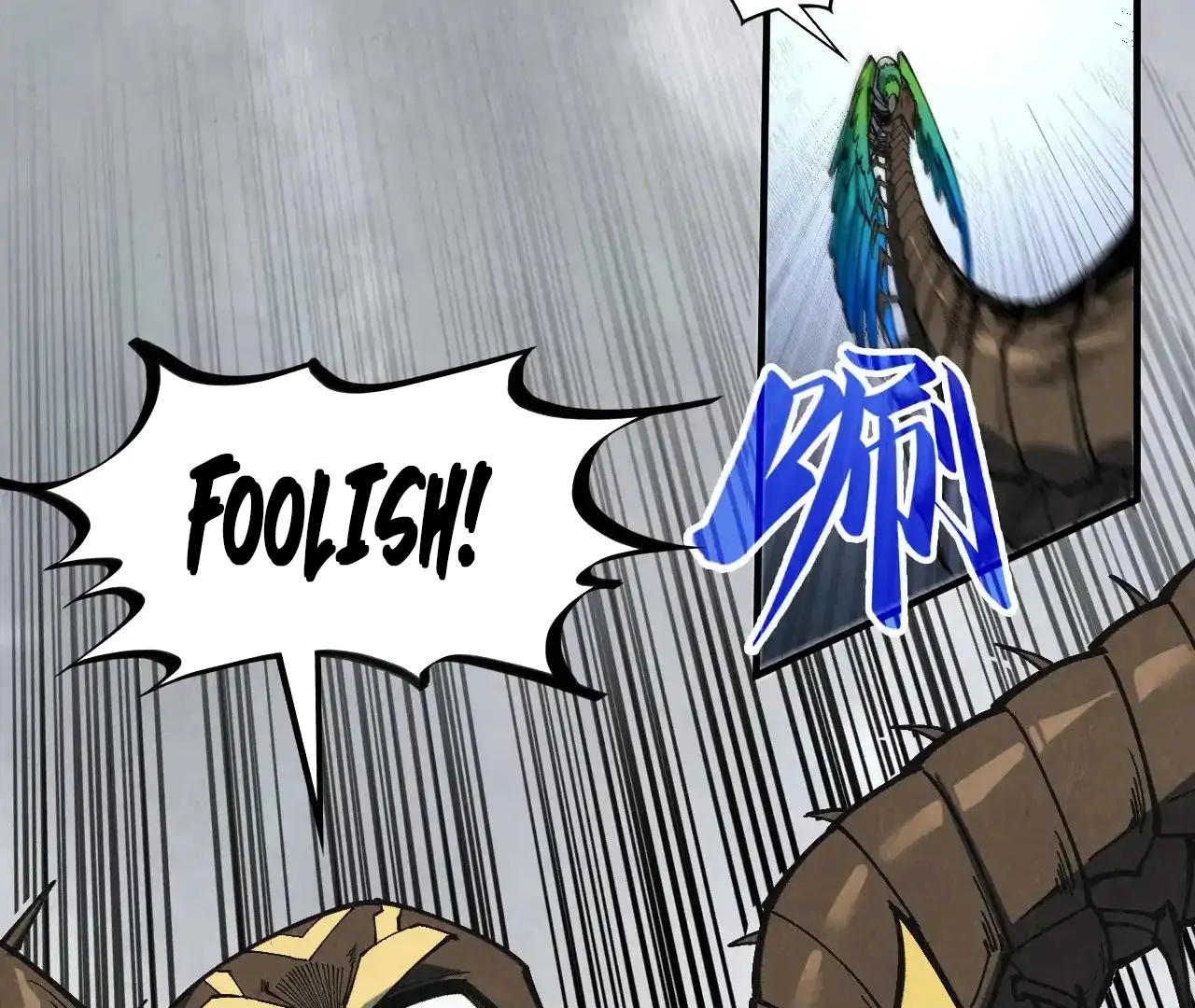 The Ultimate of All Ages Chapter 365 - page 60