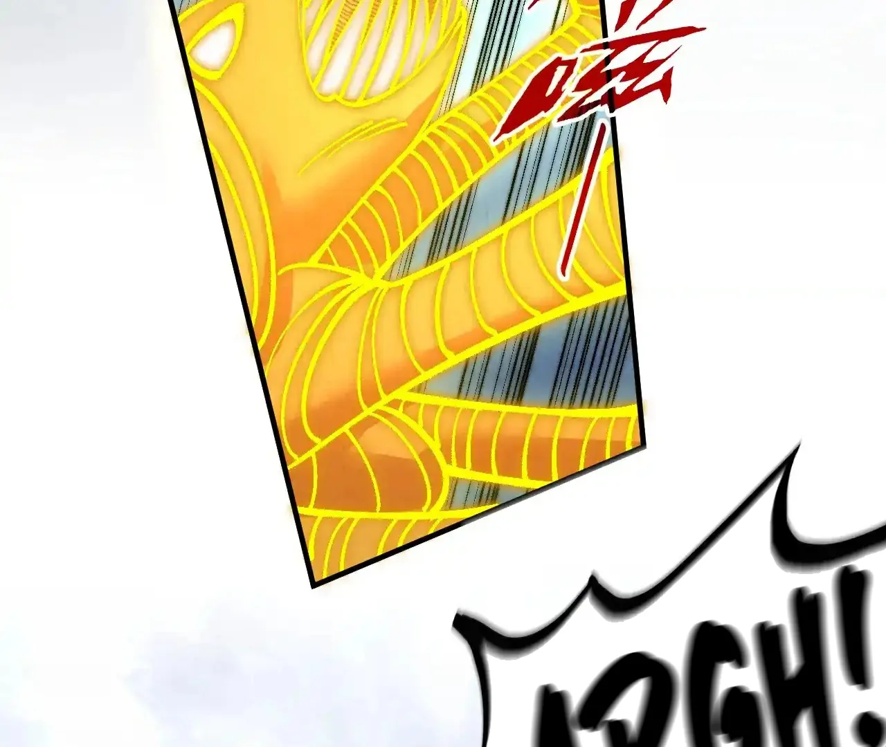 The Ultimate of All Ages Chapter 365 - page 68
