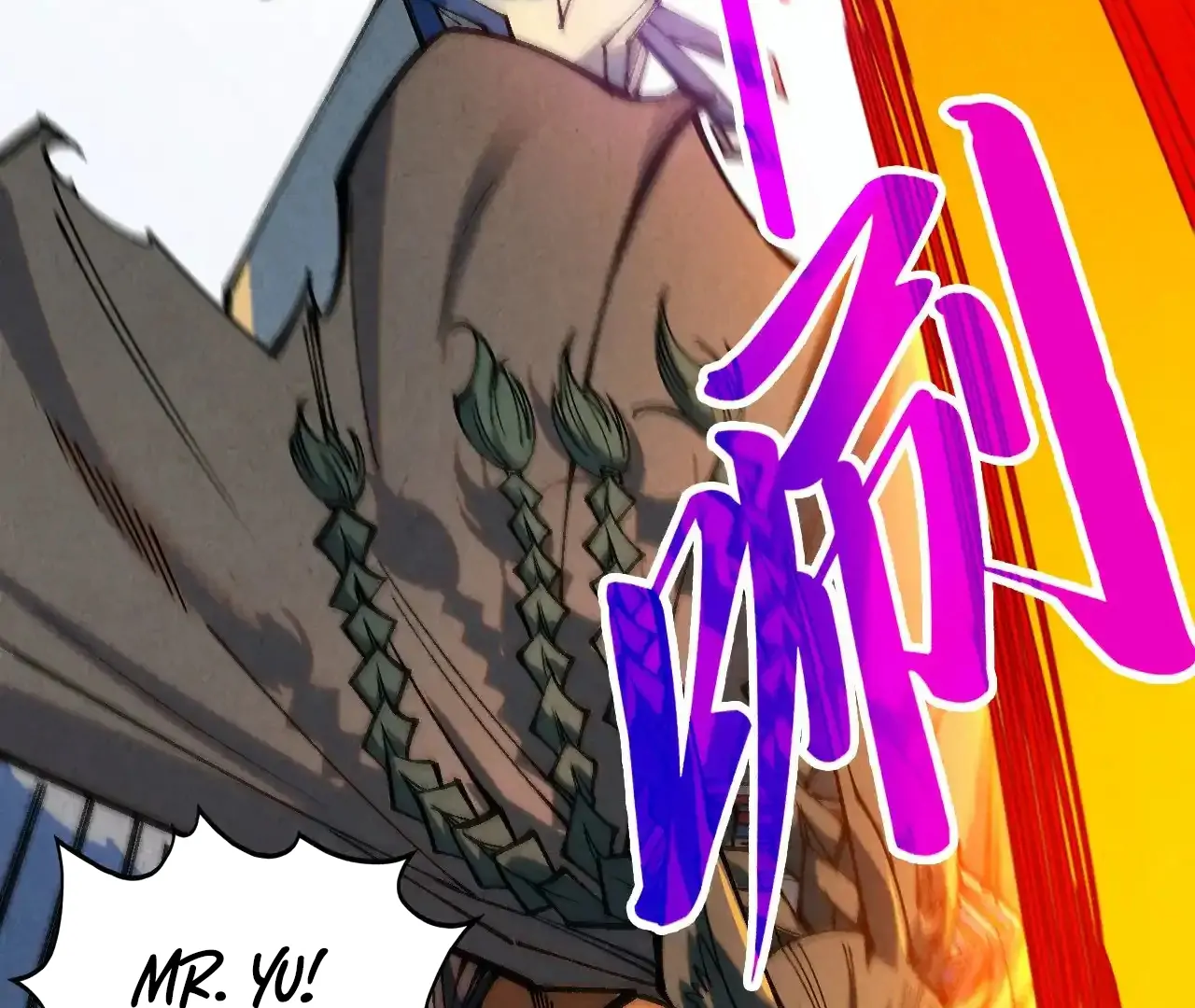 The Ultimate of All Ages Chapter 365 - page 8