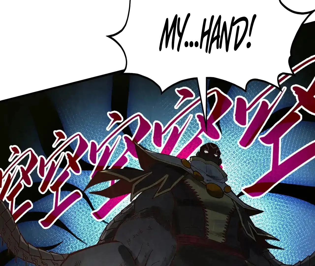 The Ultimate of All Ages Chapter 365 - page 75