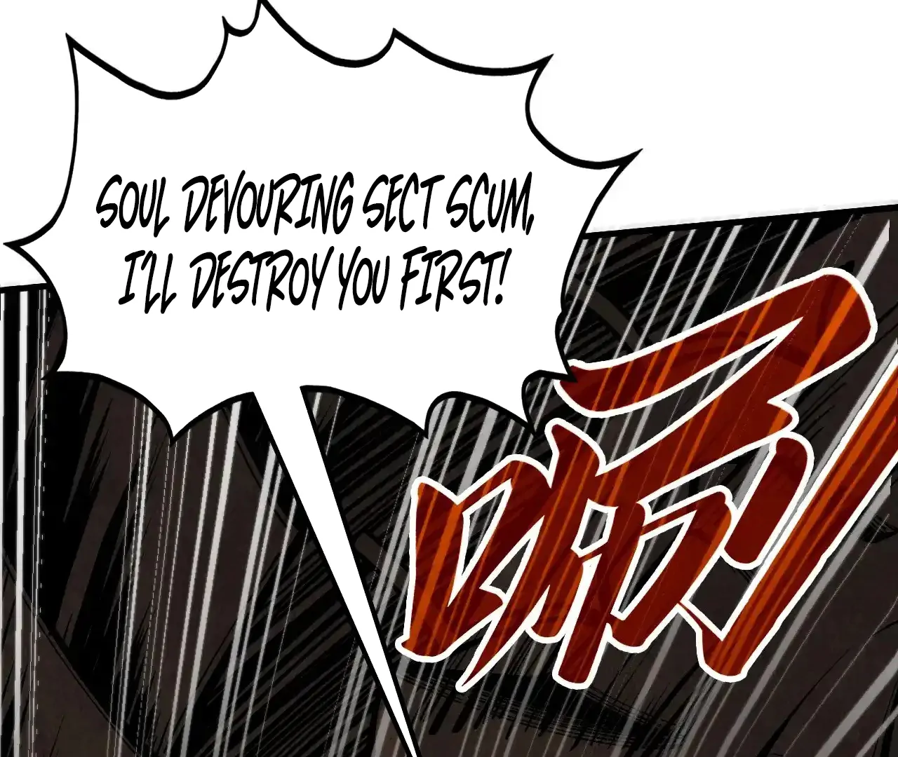 The Ultimate of All Ages Chapter 365 - page 80