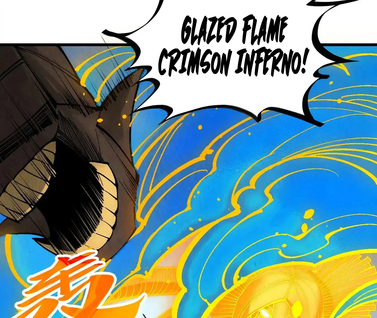 The Ultimate of All Ages Chapter 365 - page 86