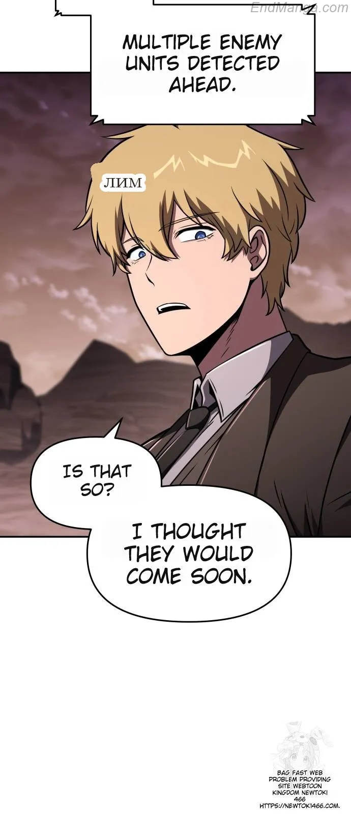 The Knight King Who Returned with a God Chapter 88 - page 82