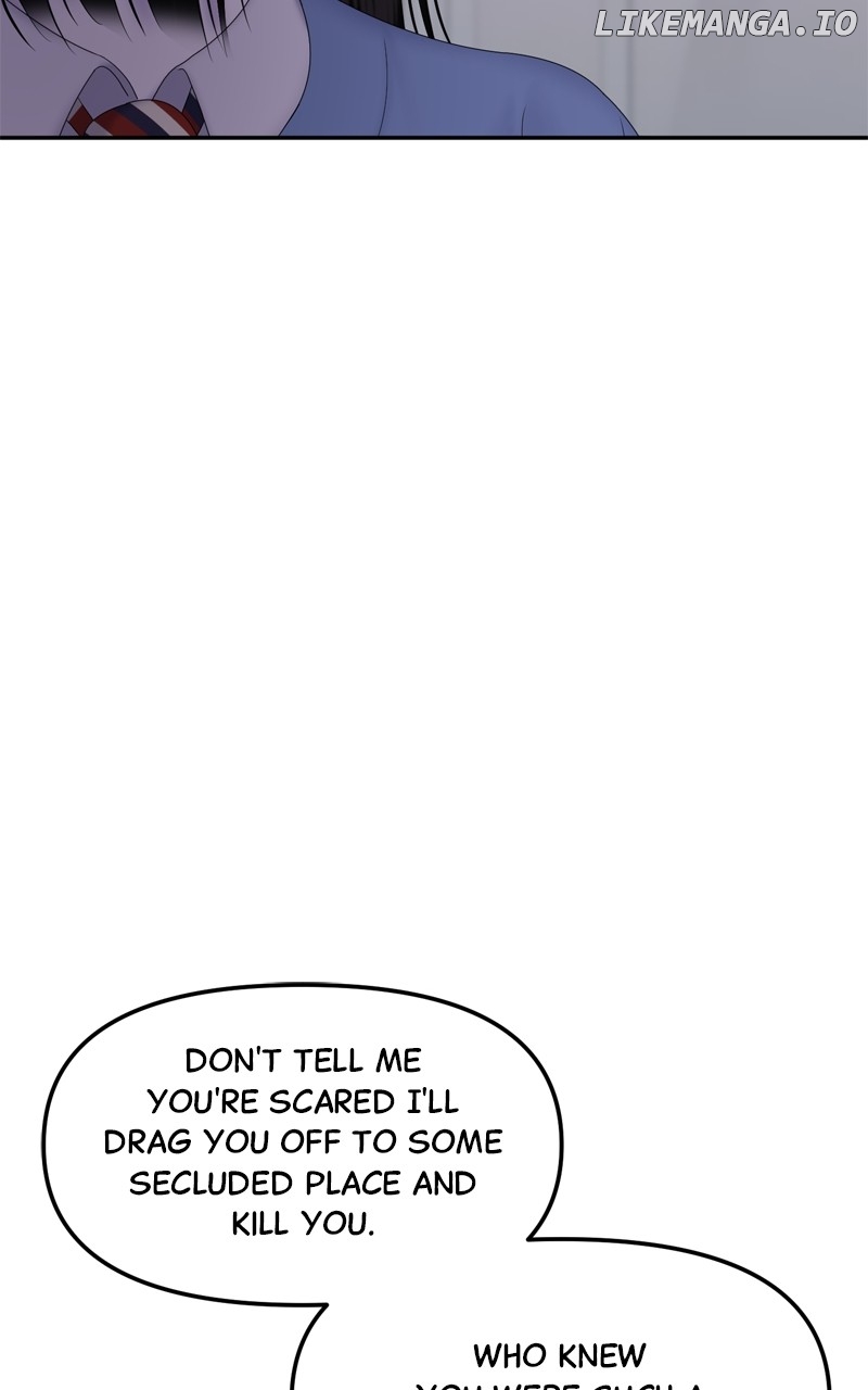 Sisters War Chapter 75 - page 80