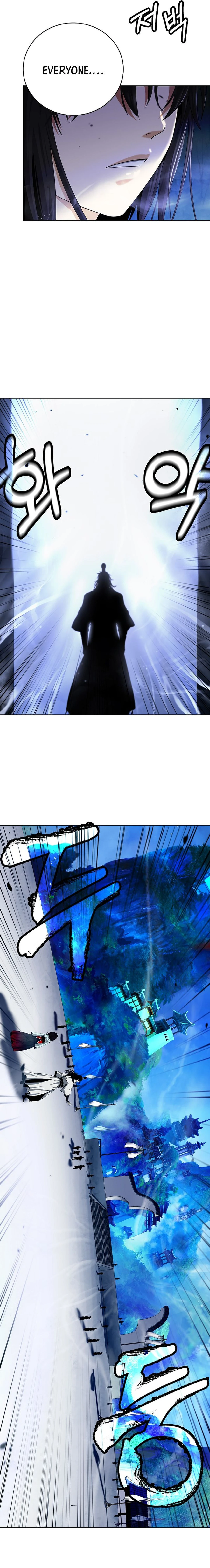 The Story of Thorny Spear Chapter 146 - page 8