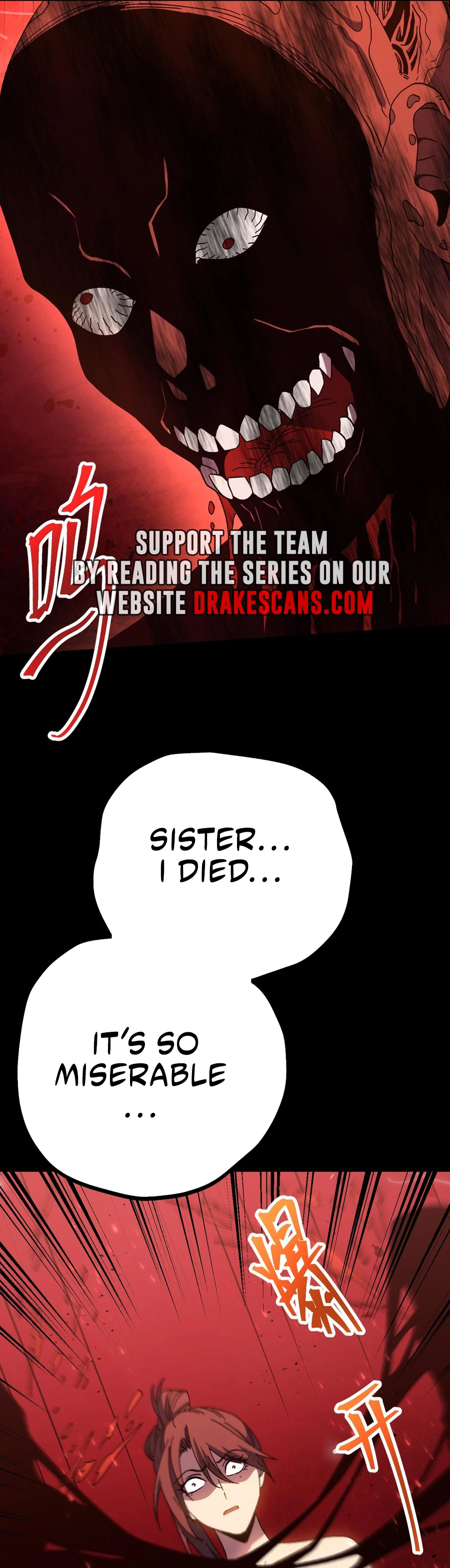 Log into the Future Chapter 168 - page 18