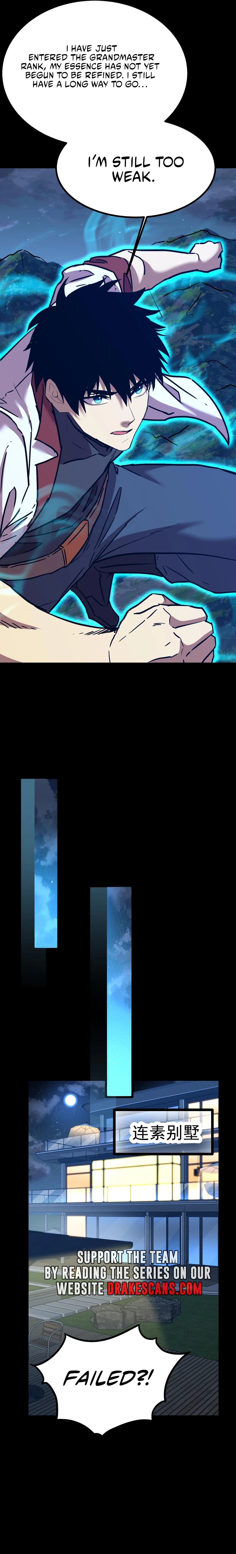 Log into the Future Chapter 168 - page 8