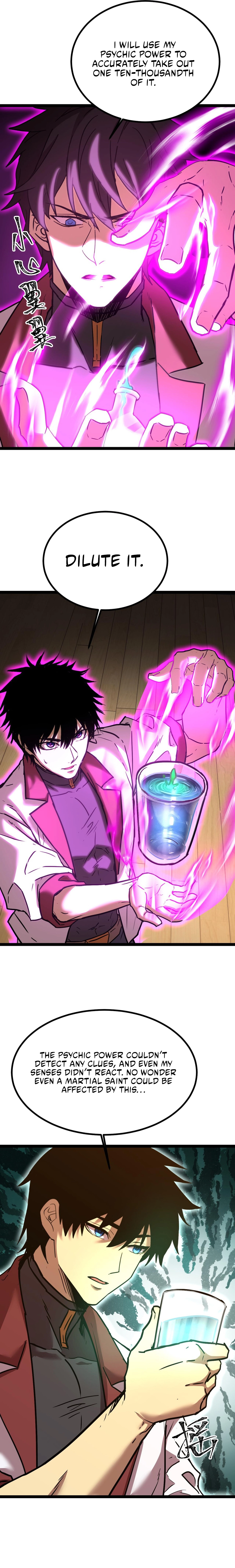 Log into the Future Chapter 172 - page 16