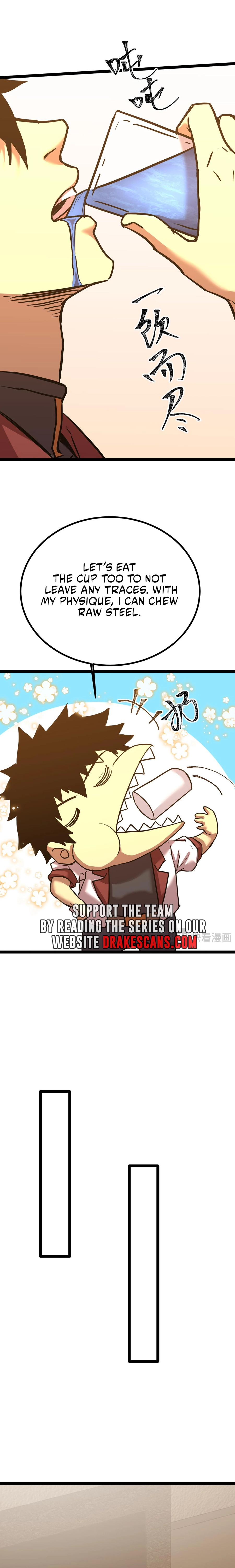 Log into the Future Chapter 172 - page 17