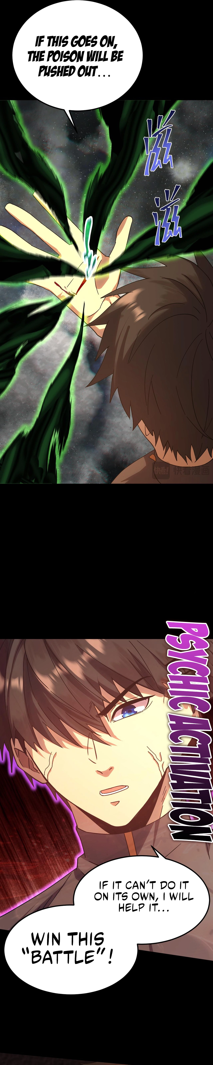 Log into the Future Chapter 172 - page 25