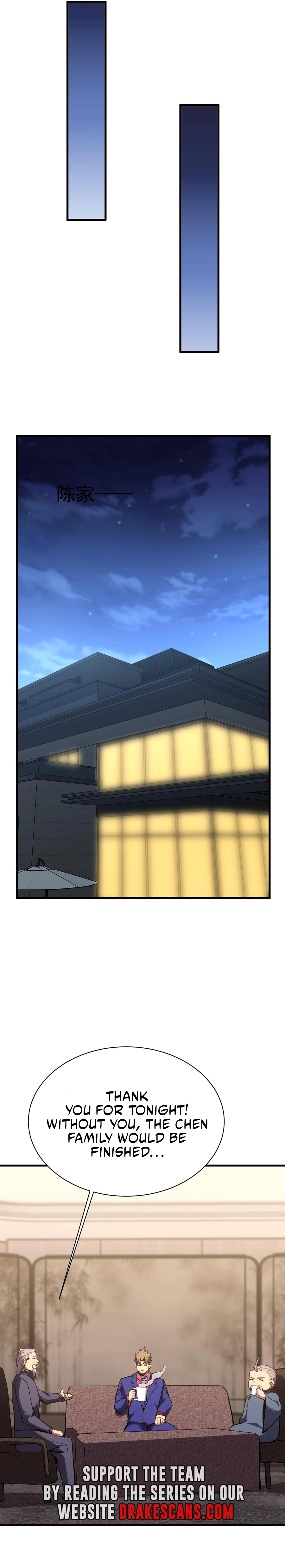 Log into the Future Chapter 172 - page 6
