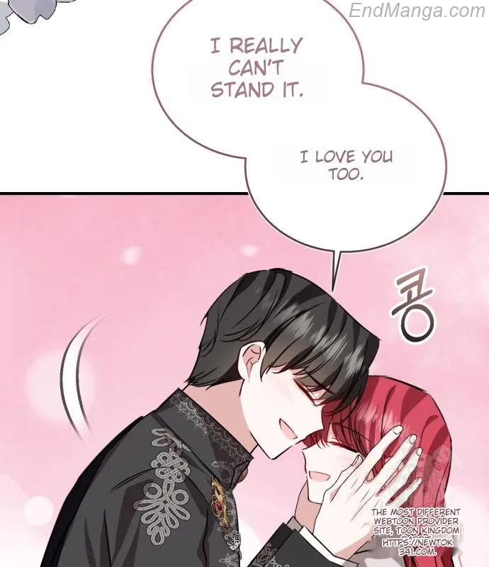 That Villain’s Life, I’ll Live It Once Chapter 53 - page 107