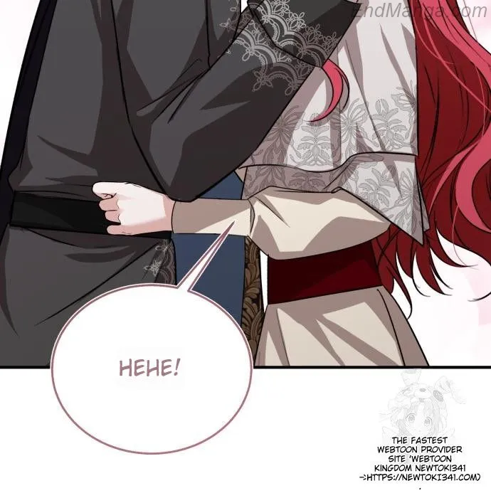 That Villain’s Life, I’ll Live It Once Chapter 53 - page 108