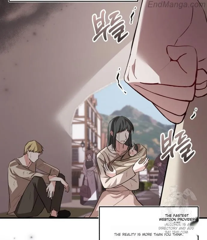 That Villain’s Life, I’ll Live It Once Chapter 53 - page 123