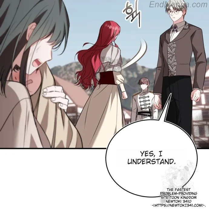 That Villain’s Life, I’ll Live It Once Chapter 53 - page 125
