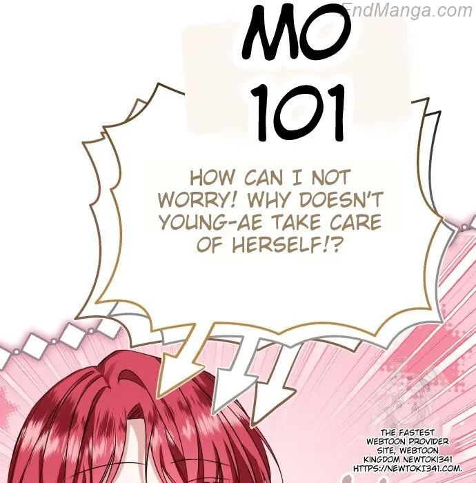That Villain’s Life, I’ll Live It Once Chapter 53 - page 13