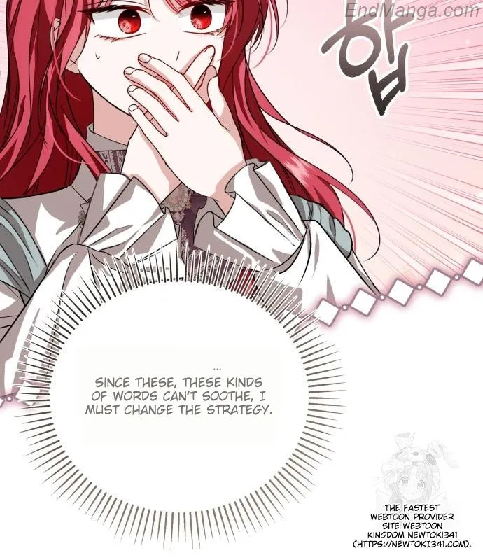 That Villain’s Life, I’ll Live It Once Chapter 53 - page 14