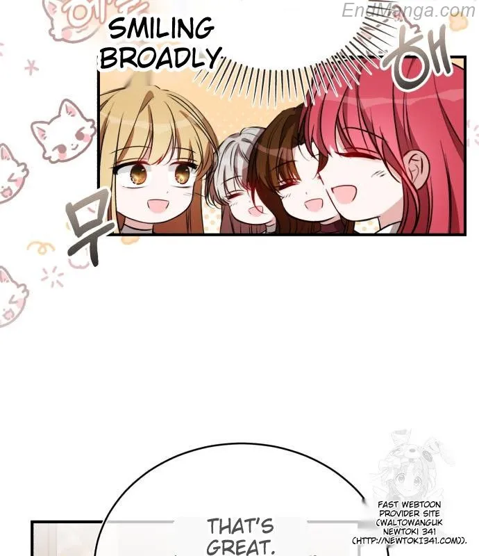 That Villain’s Life, I’ll Live It Once Chapter 53 - page 22