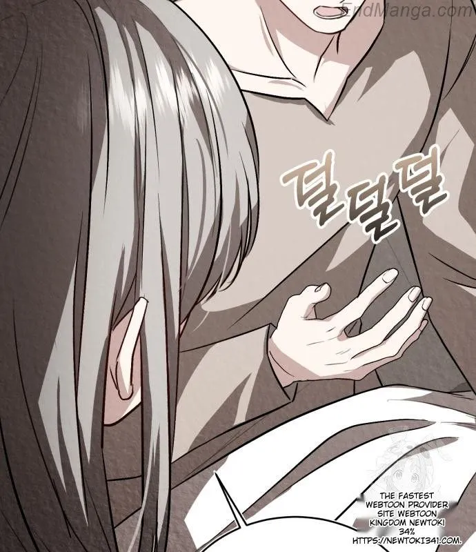 That Villain’s Life, I’ll Live It Once Chapter 53 - page 58